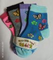 Socks for baby boy and girls 1 month to 12 years 4 pair combo.