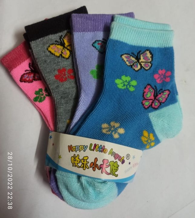 Socks%20for%20baby%20boy%20and%20girls%201%20month%20to%2012%20years%204%20pair%20combo%20-%20Image%202