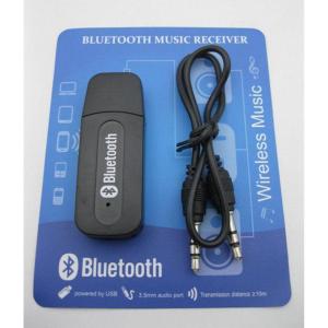 Bornilshop Music Receiver Bluetooth Device for any Speaker-Black