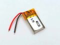 3.7V Rechargeable Lipo Battery.