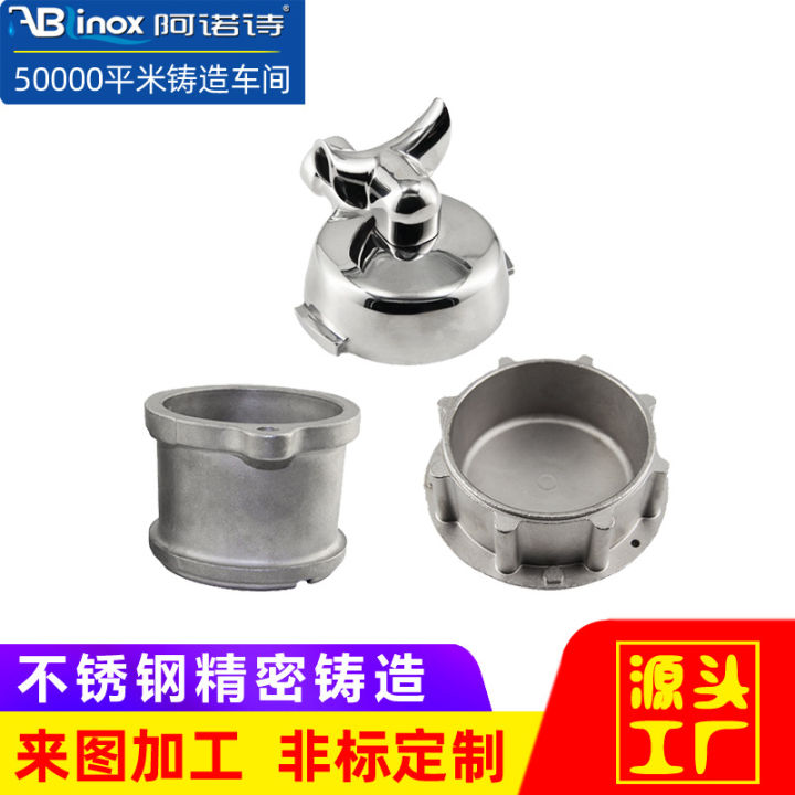 Coffee Machine Powder Holder 304Stainless Steel Coffee Machine Handle Shunt Double Nozzle Accessories Coffee Utensils Wholesale