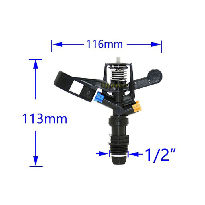 Adjustable%201/2"%20Watering%20Lawn%20Irrigation%20Rocker%20Arm%20Garden%20Sprinkler%20Spray%20Distance%20360%20Degree%20Rotating%20Impact%20Sprinkler%20Rain%20Gun%20-%20Image%208