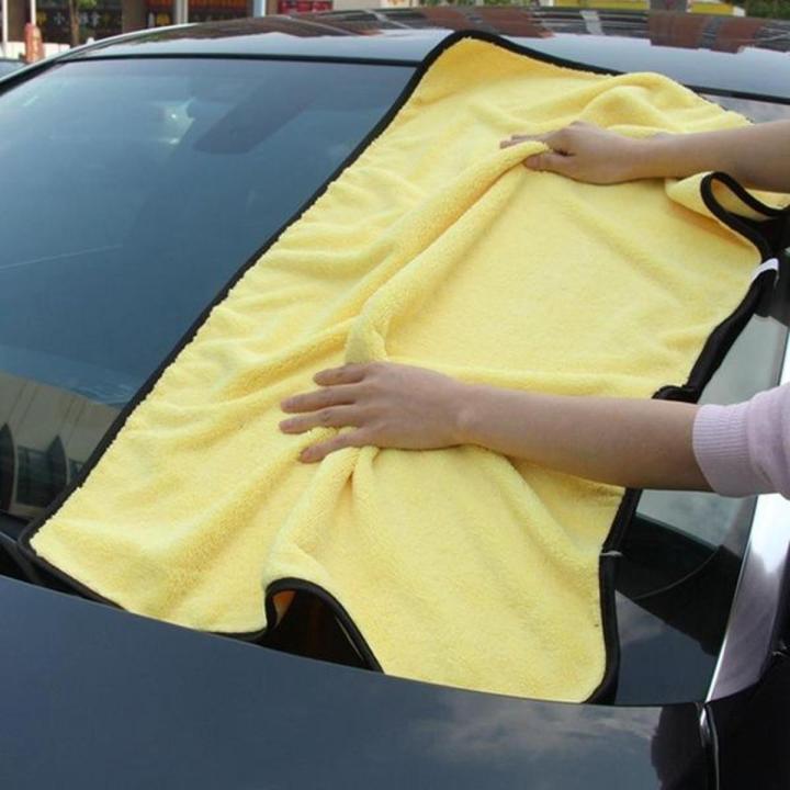 1PCS Car Care Super Absorbent Microfiber Car Wash Towel