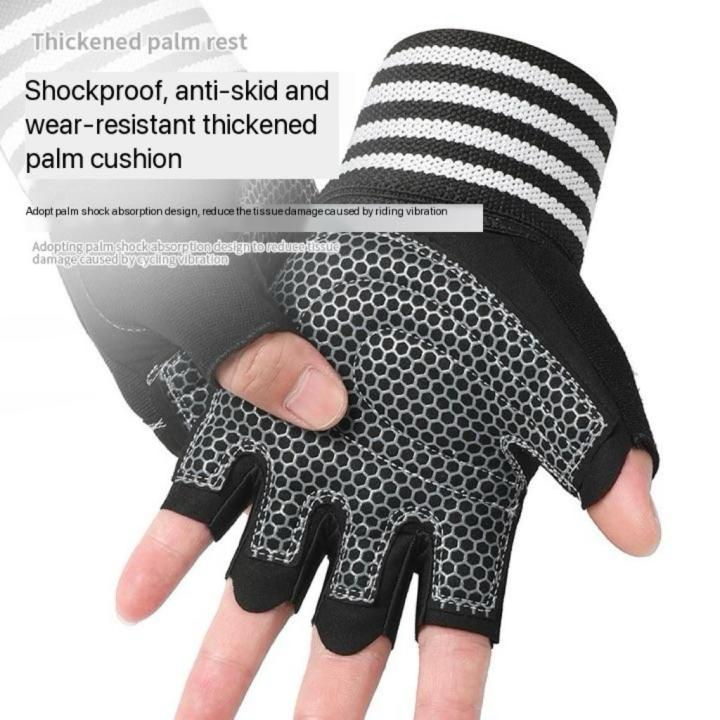 Jim%20Fitness%20Wet%20Lifting%20Body%20Building%20Sports%20Exercise%20Sports%20Sport%20Workout%20Gloves,%20including%20Bilt-in%20Wrap%20Wrap%20for%20Male%20and%20Women%20-%20Image%207