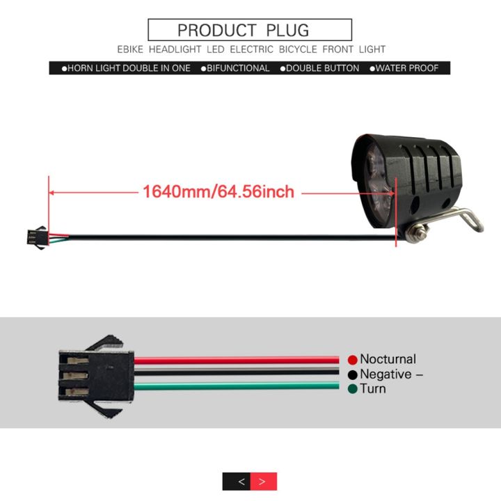 36V-60V%20E-Bike%20Headlight%20EScooter%20LED%20Front%20Lamp%20Electric%20Horn%20Set%20-%20Image%203