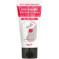 Nella Underarm Whitening Cream with Green Tea 50ml. 