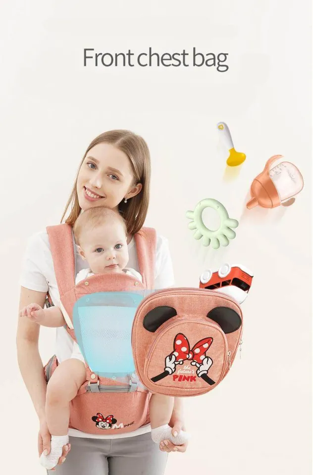 Disney Ergonomic Baby Carrier Infant Kid Baby Hipseat Sling Front