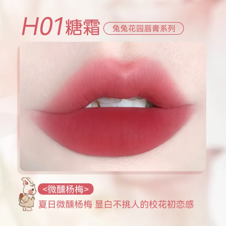 While%20supplies%20last,%20HOLD%20LIVE%20Bunny%20Garden%20Lipstick%20Women's%20Matte%20Velvet%20Nude%20Lipstick%20Cinnamon%20Milk%20Tea%20Lip%20Stain%20-%20Image%206
