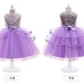 2024 New Girl's Princess Unicorn Puff Children's Dress.