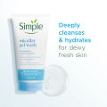 Simple Water Boost Micellar Facial Gel Wash - 150ml. 