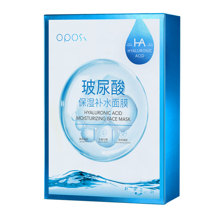 oposi%20is%20a%20hyaluronic%20acid%20moisturizing%20and%20moisturizing%20mask,%20brightening%20the%20skin,%20hydrating,%20moisturizing,%20moisturizing%20and%20moisturizing%20skin%20care%20-%20Image%205