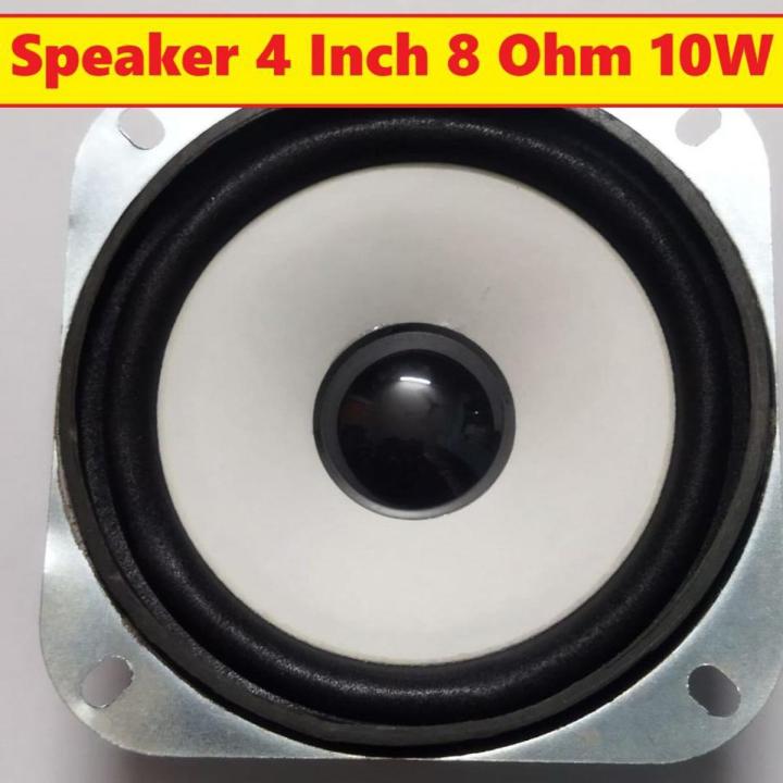 Model:03 4 Inch Speaker 4 Inch 8 Ohm Audio Speaker 10W For Home Theater Audio Amplifiers Speaker