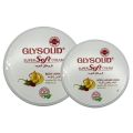 GLYSOLID SUPER SOFT CREAM (GERMANY) - 200ML. 