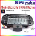 Miyako Electric Bar-B-Q Grill Machine - Black ( BBQ) F-018. 