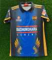 Rangpur Riders Four Part Half Sleeve BPL Jersey /jersey 2026/jersey 28222.