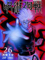 Jujutsu Kaisen, Vol. 26-27. 