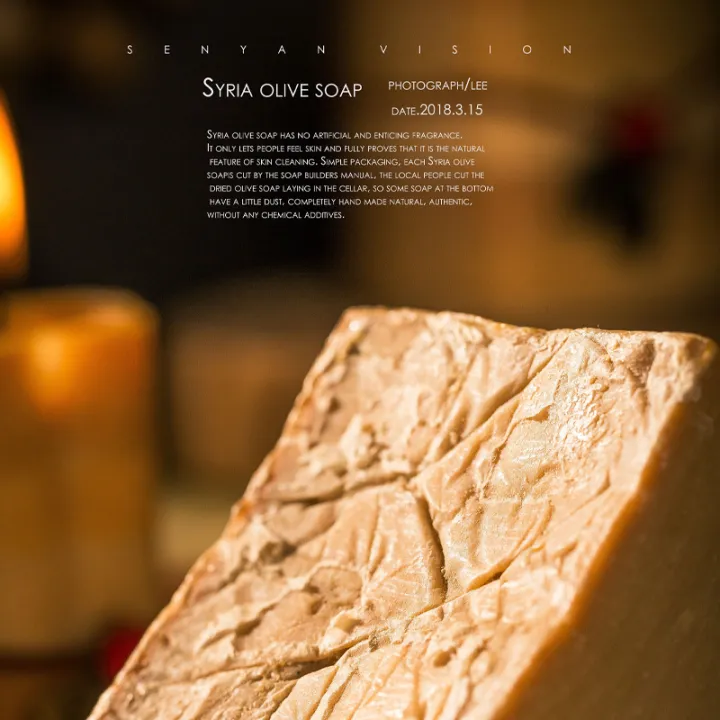 %E3%80%90Top%20Selling%20Item%E3%80%91100g%20%20Lovingdes%20Syria%20imported%20Aleppo%20handmade%20ancient%20soap%20zanabili%20laurel%20olive%20oil%20cleansing%20bath%20soap%20-%20Image%205