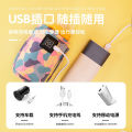 USB bottle insulation cover three-speed outdoor portable heating milk warmer car constant temperature bottle insulation bag -1pcs.