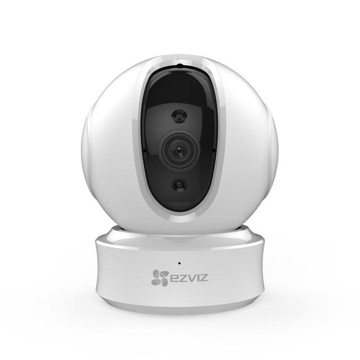 EZVIZ%20C6N%20IP%20Camera%202MP%20Wi-Fi%20PT%20IP%20Camera%20(CS-C6N-A0-1C2WFR)%20-%20Image%202