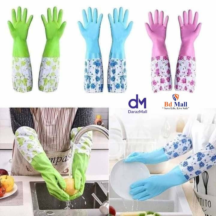 High%20Quality%20Long%20PVC%20Kitchen%20Gloves%202Pcs,%20Silicone%20Dishwashing%20Kitchen%20Hand%20Gloves%20-%20Image%203