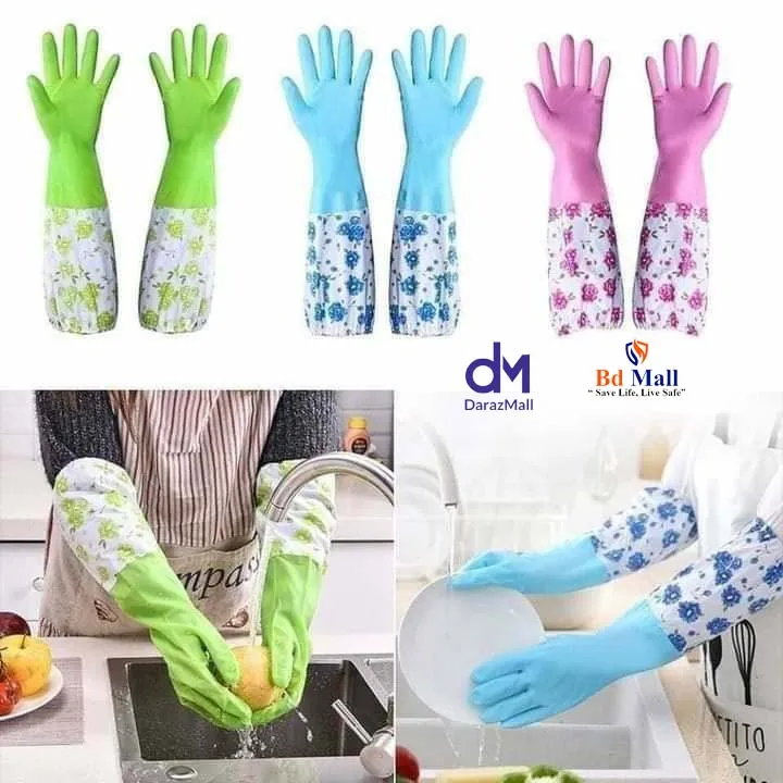 High%20Quality%20Long%20PVC%20Kitchen%20Gloves%202Pcs,%20Silicone%20Dishwashing%20Kitchen%20Hand%20Gloves%20-%20Image%203
