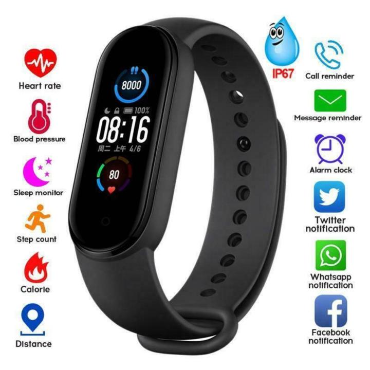 M5 Smart Sport Band Fitness Tracker Pedometer Heart Rate Blood
