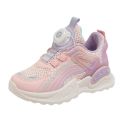 Children's casual shoes 2023 new swivel buckle spring and autumn girls sneakers boys mesh running shoes dad shoes. 