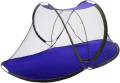Portable Folding Mosquito Net - Single (Multi Color). 