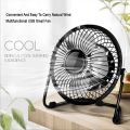 Mini USB Fan Portable Fans Metal Cooler Cooling 4 Blades Desktop Mute Fans Silent Universal For Car Notebook Computer Desk Fan. 