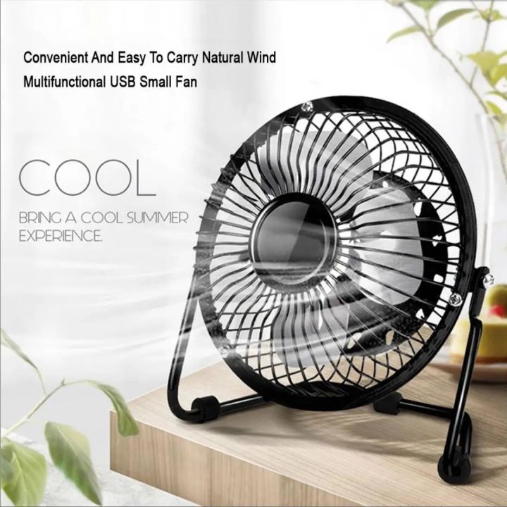 Mini USB Fan Portable Fans Metal Cooler Cooling 4 Blades Desktop Mute Fans Silent Universal For Car Notebook Computer Desk Fan