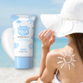 LAIKOU Milk Moisturizing Sunscreen SPF50 PA+++ UVB UVA Protector Sun Protection To Facial & Body Skin 50g.