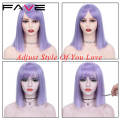 FAVE Wig With Bangs Light Purple Shoulder Length Synthetic Hair Bob Straight Hair For Black And White Women Daily Life Party. 