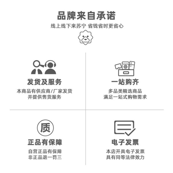 Xiaomi%20Mi%20Home%20Temperature%20and%20Humidity%20Meter%20Indoor%20Home%20Baby%20Room%20Bluetooth%20Electronic%20Thermometer%20Humidity%20Meter%20Sensor%20847%20-%20Image%204