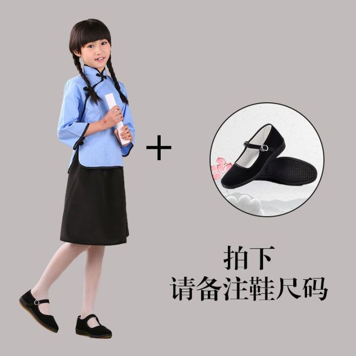 Children's%20Zhongshan%20Suit%20Boys%20and%20Girls%20May%204th%20Young%20Man's%20Jacket%20Republic%20of%20China%20Style%20Student%20Costume%20Chorus%20Stage%20Recitation%20Performance%20Costumes%20-%20Image%208
