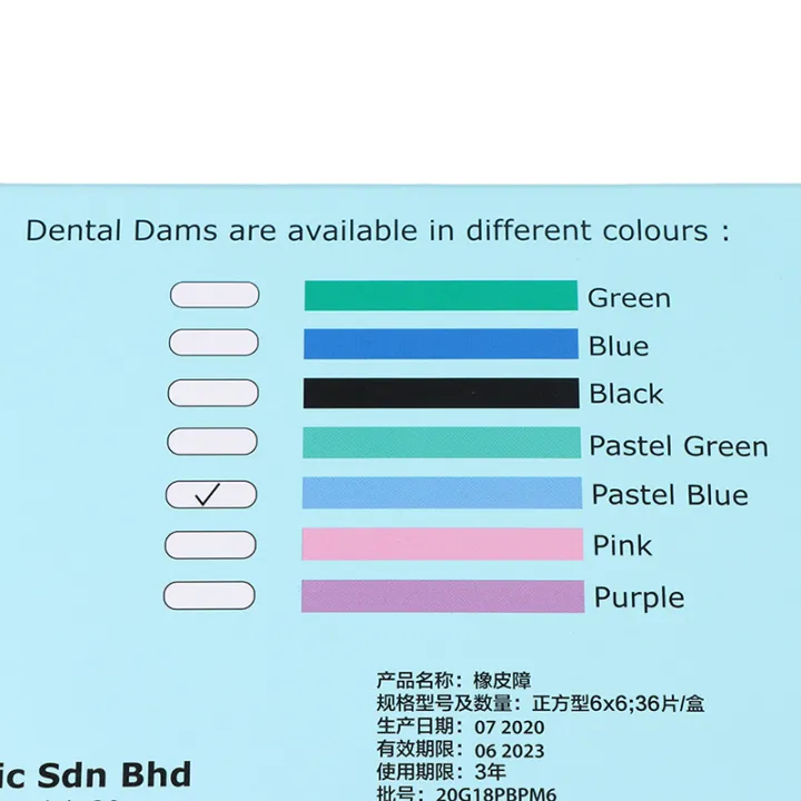 36Pcs%206%E2%80%9C*%206%E2%80%9D%20Dental%20Dam%20Sheet%20Blue%20Non%20Sterile%20Dental%20Rubber%20Dam%20Nature%20Latex%20-%20Image%207