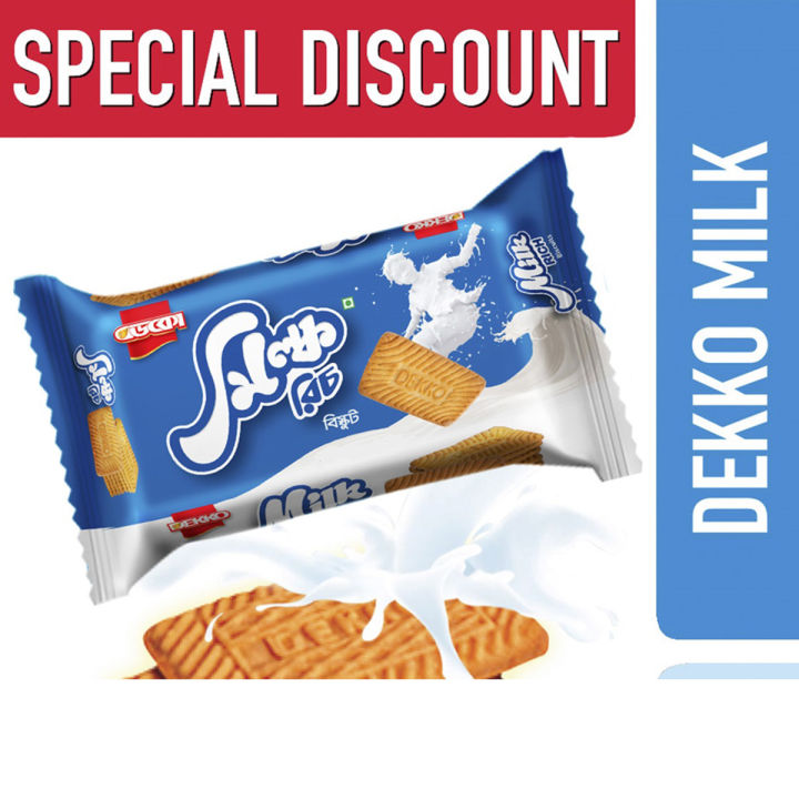 DEKKO Milk Rich Biscuit 40gm (1 Carton)