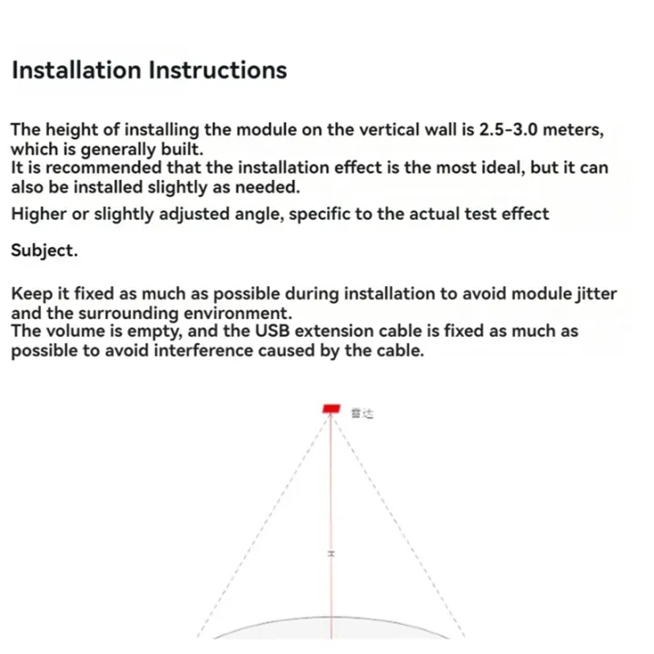 LD6001A%2060GHz%20MmWave%20Radar%20Sensor%20Module+CH340%20Serial%20Port%20Board%204T%204R%20Human%20Presence%20Sensor%20Module%20-%20Image%202