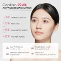 LAIKOU 99.6% Advanced Niacinamide Brightening Face Cream Fade Fine Lines Moisturizer 30g. 