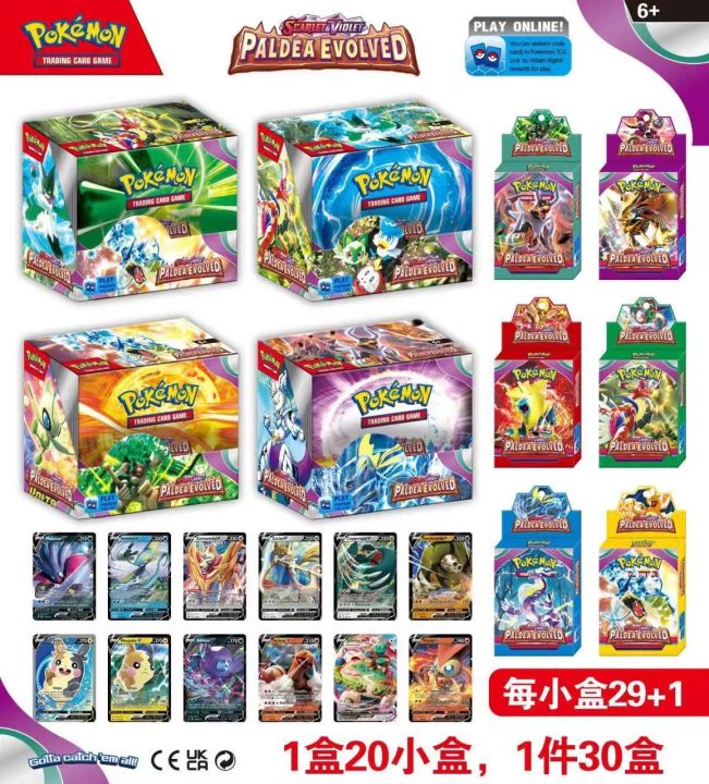 Pokemon%20Trading%20Card%20Game%20Scarlet%20and%20Violet%20Series%20Full%20Box%20PK-30%20-%20Image%207