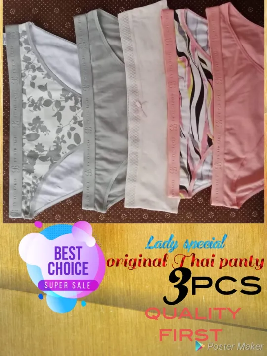 3%20pcs%20imported%20Soft%20Cotton%20Panty%20Multi%20Color%20Cotton%20Panty%20Panty%20For%20Women%20Panty%20For%20girls%20flower%20print%20panty%20-%20Image%202