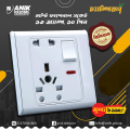 Electrical multi socket, wall sockets/multi 10 pin plug socket with switch. 