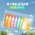 Rain Card Wallet Pocket Raincoat Portable Emergency Waterproof Disposable Rain Poncho for Men Women Unisex Travel Camping Hiking Outdoor Rain Wear. 
