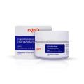 Skino Hydration Boost Gel Moisturizer with Hyaluronic Acid & Panthenol 70ml. 