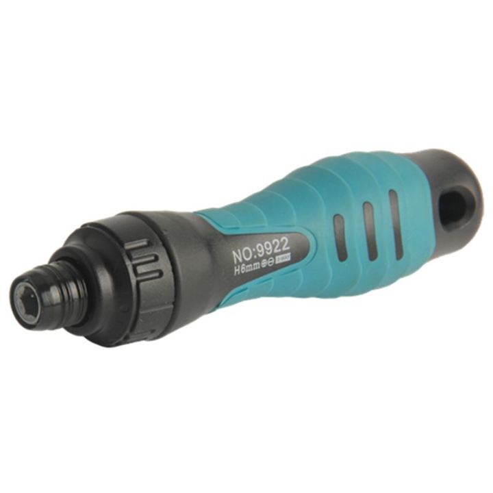 PENGGONG%202in1%20Precision%20Adjustable%20Ratchet%20Screwdriver%20Set%20Two-Way%20Slotted%20Phillips%20Magnetic%20Screwdriver%20Bits%20-%20Image%204