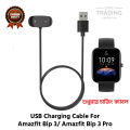 Amazfit Bip 3 Pro Amazfit Bip 3 Magnetic Charging Cable High Quality USB Charger Cable USB Charging Cable Dock Bracelet Charger for Amazfit Bip 3 Pro Amazfit Bip 3 Smart Watch. 