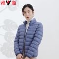 Yaloo down Jacket Women2023New Year's Small Stand Collar Lightweight Fashion Autumn and Winter White Duck down Coat Short. 
