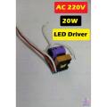3Pcs- LED Driver AC 220V 20W LED Lights Driver Circuit Board For 20 Watt SMD LED Chip Board LED Assembly Purpose DIY Electrical Circuitry & Parts.