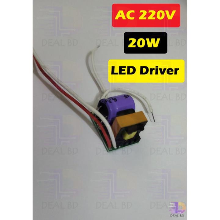 3Pcs- LED Driver AC 220V 20W LED Lights Driver Circuit Board For 20 Watt SMD LED Chip Board LED Assembly Purpose DIY Electrical Circuitry & Parts
