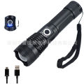 Cross-border strong light P50 high power LED aluminum alloy flashlight P70 USB rechargeable outdoor flashlight.