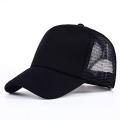 Black Half Foam Net Fashionable Styles Cap For Men.